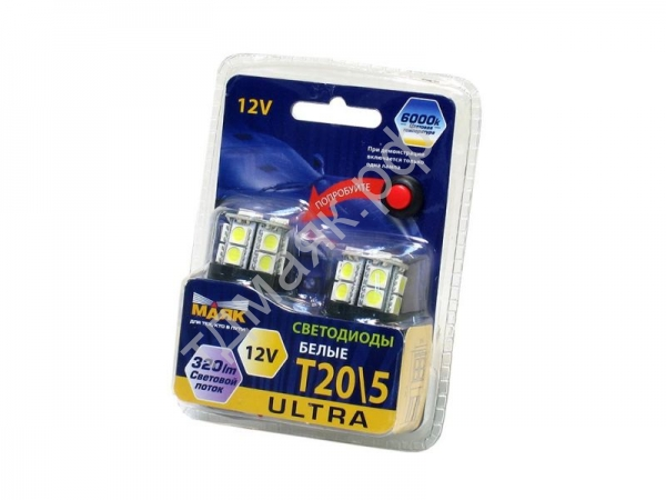 Светодиод 12V T20/5 15SMD W3x16Q WHITE "Маяк" с кнопкой