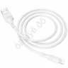USB кабель для APPLE Lightning 1м, Borofone белый BX43