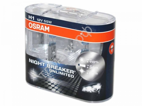Лампа Osram H1 12V55W+110%  P14.5s NIGHT BREAKER UNLIMITED