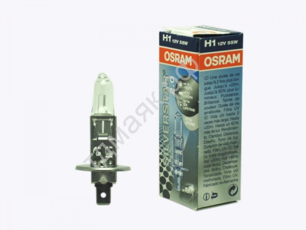 Лампа Osram H1 12V55WSVS  P14.5s   64150 SVS  (шт)