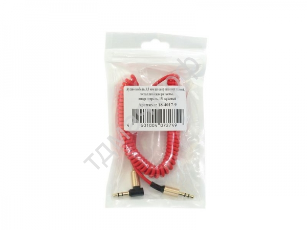 Аудио кабель AUX 3,5мм Угловые разъемы спираль 1м (4pin) красный