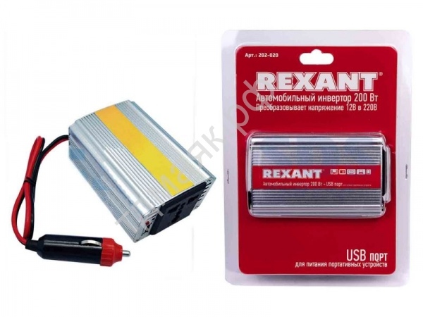 Преобр-ль напр. REXANT 12Vна220V  200W с USB