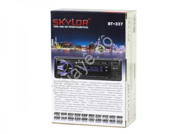 Автомагнитола SKYLOR BT-337 white 4x50 (USB без CD) Bluetooth