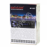 Автомагнитола SKYLOR BT-337 white 4x50 (USB без CD) Bluetooth