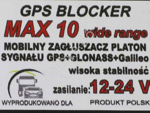 Блокиратор GPS MAX 10