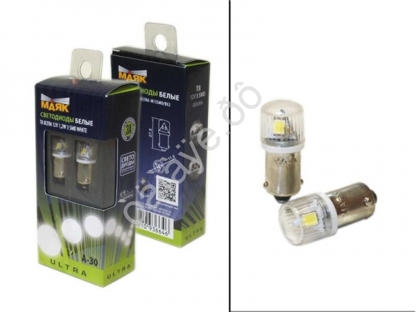 Светодиод 12/4 3SMD(3020) 1,2W WHITE(2шт)А30