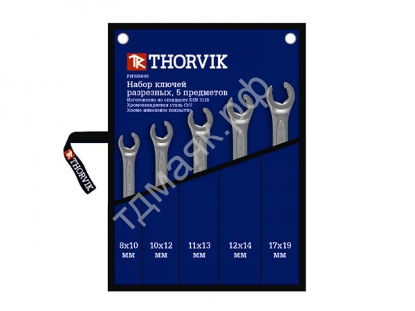 Набор ключей гаечных разрезных в сумке, 8-19мм, 5пр FNWS005 "Thorvik"