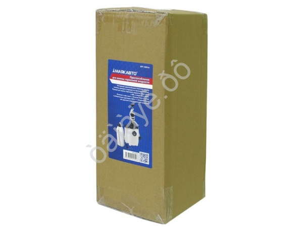 Приспособление для замены тормозной жидкости МАЯКАВТО™ 1/10_ Приспособление для замены тормозной жидкости МАЯКАВТО™ 1/10_