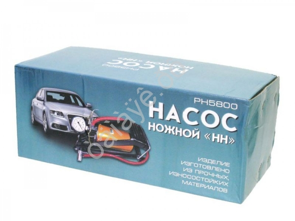 Насос ножной НН  500см3 1/8