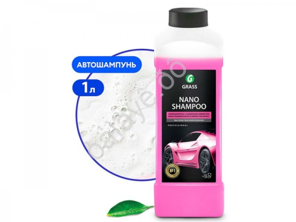 Автошампунь, наношампунь "Nano Shampoo" (канистра 1 л) GRASS