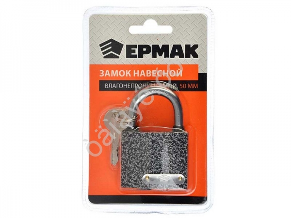 Замок навесной влагонепроницаемый, металл, 50мм /1/12