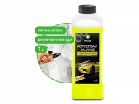 Автошампунь, активная пена "Active Foam Balance" (канистра 1 л) GRASS /1/12