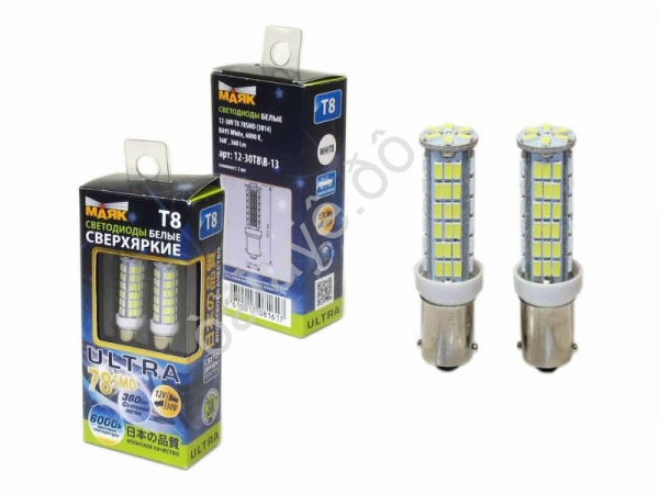 Светодиод 12-30V T8 78SMD (3014) BA9S WHITE 360 6000K B-13