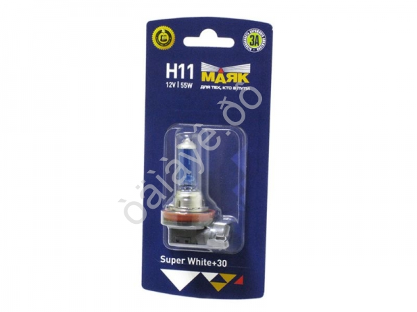 Лампа МАЯК H11 12V 55W PGJ19-2 SUРER WHITE 1/100 Лампа МАЯК H11 12V 55W PGJ19-2 SUРER WHITE 1/100