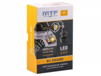 Светодиодные лампы MTF Light, серия ALL SEASONS LED, H1, 30W, 2500lm, 3000K, кулер, комплект.