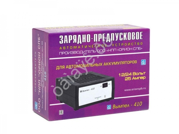 Зарядное устройство Вымпел PW410