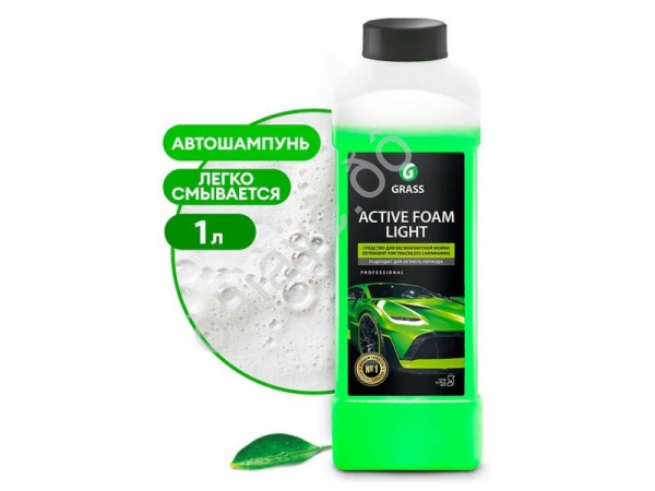 Автошампунь, активная пена "Active Foam Light" (канистра 1 л) GRASS /1/12