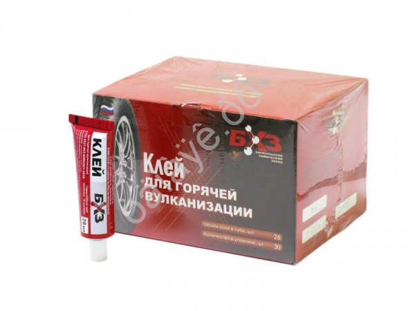 Клей резин. для горячей вулканизации (30шт по 28мл)