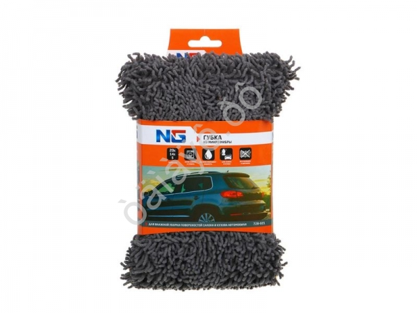 Губка для мытья машины с микроворсом, 20*14*5см NG