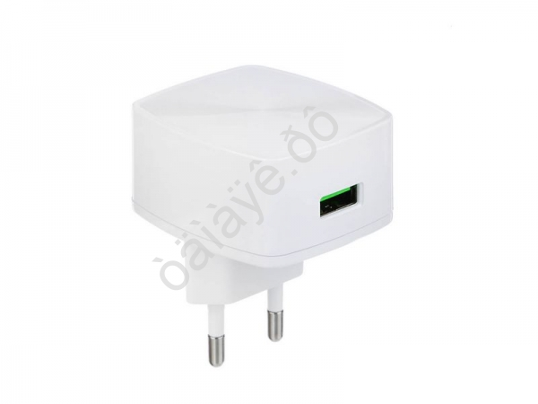 СЗУ USB, 220В, 1 USB, 3.4А, Экстрим, QC3.0, BY