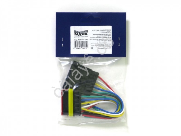 Колодка 6 контактов, герметичная МРГ-001-6-1.5   1615м/10