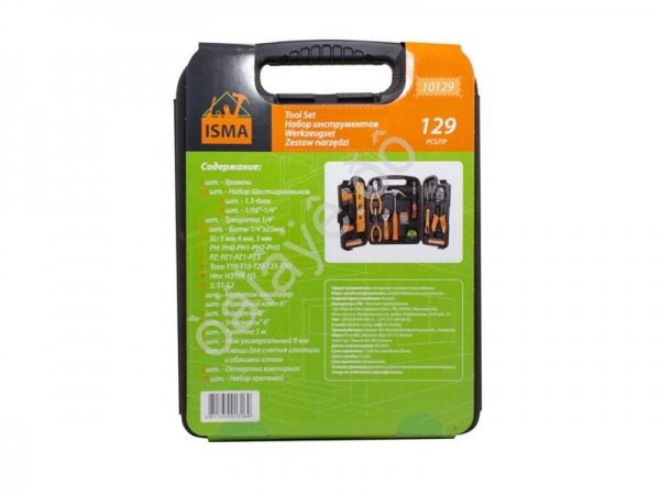 Набор инструментов 129пр.(шарнирно-губцевый,биты,отвертки,молоток, нож канцелярский), в кейсе ISMA