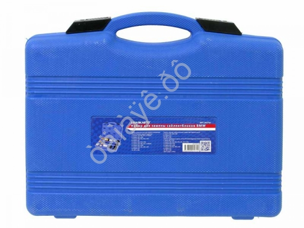 Набор для замены сайлентблоков BMW МАЯКАВТО™ 1/2_