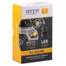Светодиодные лампы MTF Light, серия ALL SEASONS LED, H11, 30W, 2500lm, 3000K, кулер, комплект.