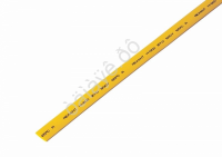 Термоусадочная трубка  7мм REXANT желтая (50м) 1/20