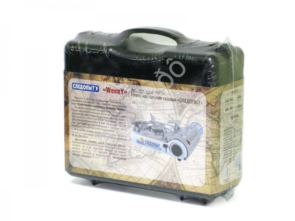 Плита газовая нерж. сталь "СЛЕДОПЫТ" N-04 /1/12 Плита газовая нерж. сталь "СЛЕДОПЫТ" N-04 /1/12