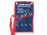 Набор разрезных ключей  4пр.(8-14мм) в сумке МАЯКАВТО™ _
