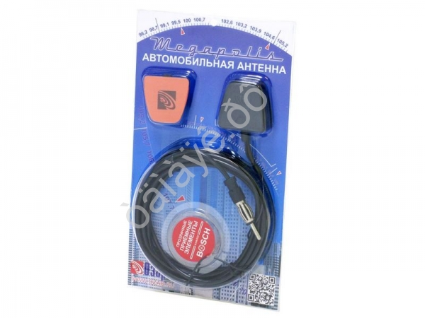 Антенна ОЗАР-В1 "Мегаполис"