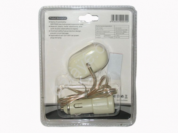 Разветвитель гнезда прикуриват. WF 019. 2гн+1 USB 12/24В  1/100_