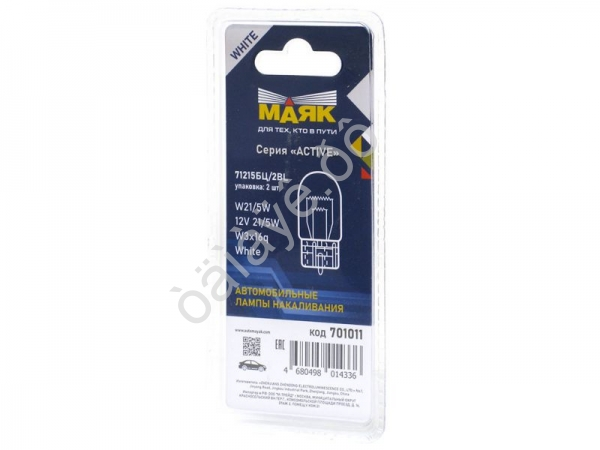 Лампа МАЯК АБЦ 12V 21+5 W3x16d ACTIVE блистер (2шт) Лампа МАЯК АБЦ 12V 21+5 W3x16d ACTIVE блистер (2шт)