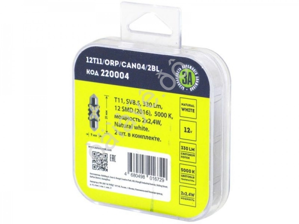 Светодиод 12V T11x31 12SMD(2016) SV8.5 WHITE (2шт.)  12T11/ORP/CAN04/2BL