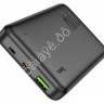 Портативное зарядное устройство 10000Ah 1PD Type-C(20W)+1USB3.0 Quick Charger, черный HOCO J87 Hoco
