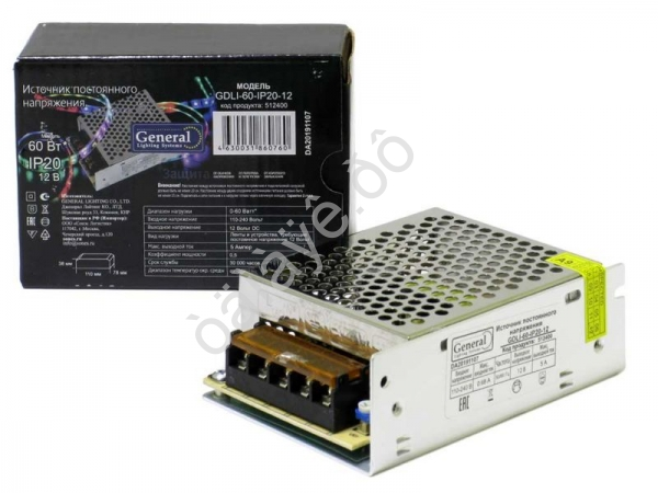 Блок питания для светодиод. лент 220V/12v  60W IP20