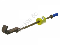 Обратный молоток