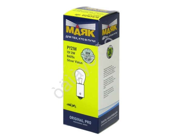 Лампа МАЯК ORIGINAL PRO PY21W 12V BAU15s Silver Vision/10 Лампа МАЯК ORIGINAL PRO PY21W 12V BAU15s Silver Vision/10