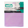 Салфетка Микро-Фибра ,30х30см,150г/кв.м. 3шт VETTA Салфетка Микро-Фибра ,30х30см,150г/кв.м. 3шт VETTA