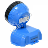 Фонарь на голову аккум 220В, голубой, 12LED, 2 реж Ultraflash LED5361