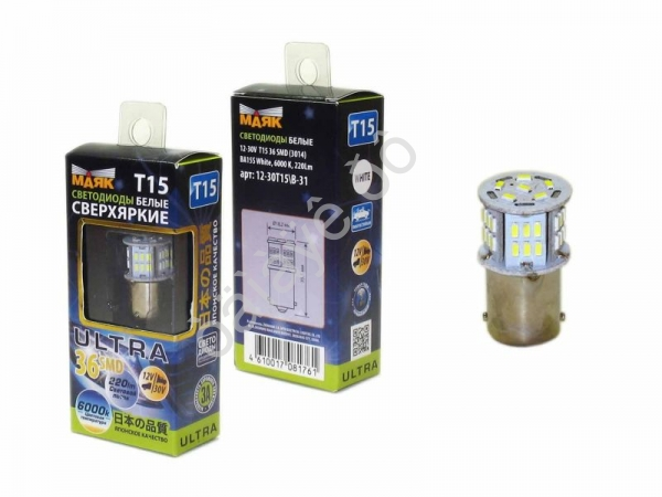 Светодиод 12-30V T15 36SMD (3014) BA15S WHITE 360 6000K B-31