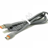 Дата-кабель универ. USB--Type-C Силиконовый плоский Дата-кабель универ. USB--Type-C Силиконовый плоский