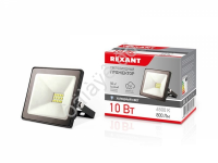 Прожектор светодиодный 10 Вт, 6500К, IP65, REXANT Прожектор светодиодный 10 Вт, 6500К, IP65, REXANT