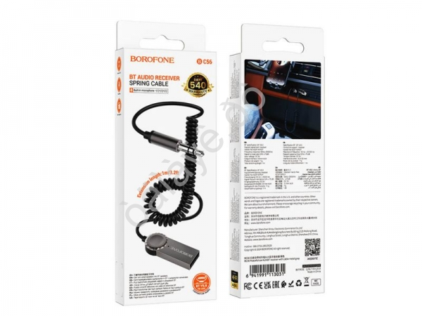 Адаптер-ресивер в магнитолу Bluetooth AUX микрофон, серый BOROFONE BC56 /1/*69