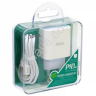 СЗУ 220В, 1хType-C (20W)+кабель lightning USB/ Iphone/-Type-C(X36), белый HOCO C76A Plus (20шт в уп) Hoco СЗУ 220В, 1хType-C (20W)+кабель lightning USB/ Iphone/-Type-C(X36), белый HOCO C76A Plus (20шт в уп) Hoco