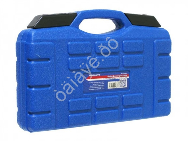 Набор фиксаторов валов Fiat/Alta Romeo Twin Spark Twin 1.4, 1.6, 1.8, 2.0л. МАЯКАВТО™ 1/10_