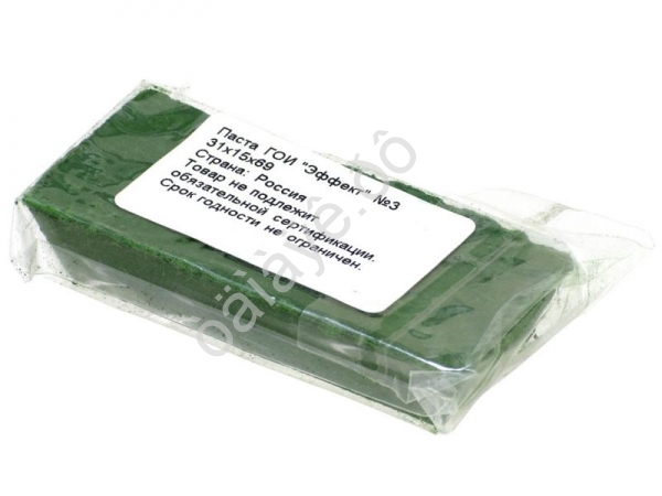 Паста ГОИ "Эффект" №3 средняя  пакет с клапаном