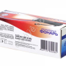 Фонарь ОБЛИК 1057 - 9 LED Фонарь ОБЛИК 1057 - 9 LED