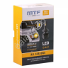 Светодиодные лампы MTF Light, серия ALL SEASONS LED, HB3 (9005), 30W, 2500lm, 3000K, кулер, к-кт.